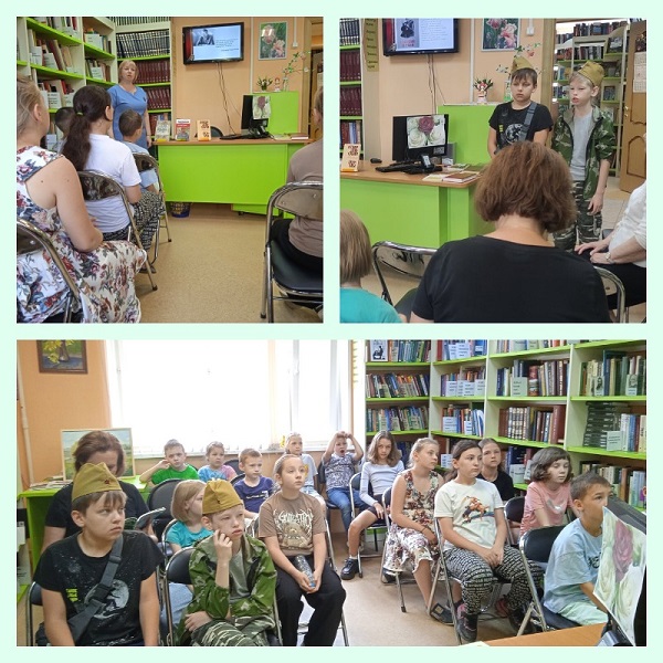 «Нет героев от рожденья – они рождаются в боях»