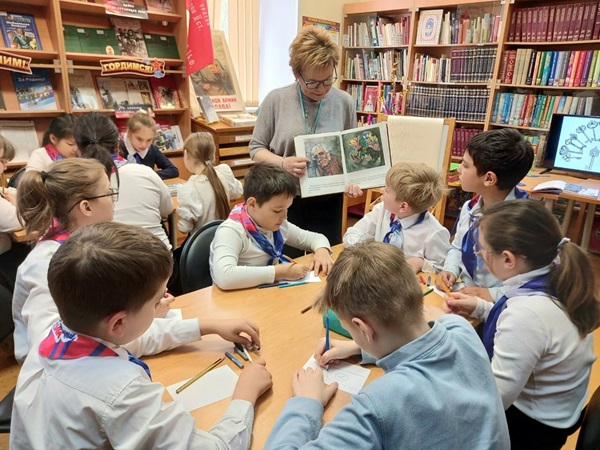 КЛЮЧИК