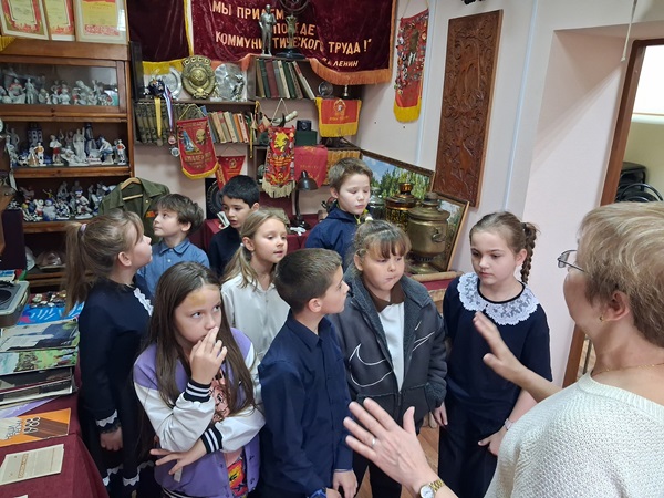 Путешествие в прошлое