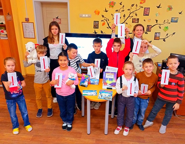 Друзья Белого Мишки