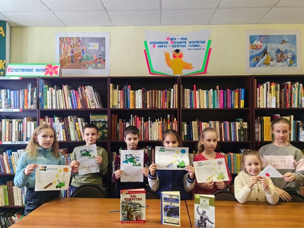 Письмо солдату