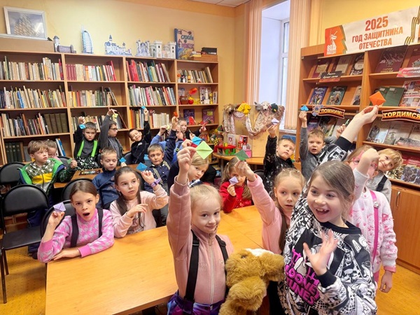 Путешествие в мир чудес