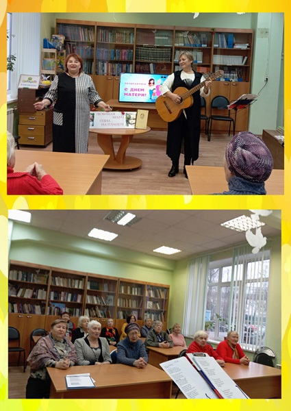 Все начинается с мамы