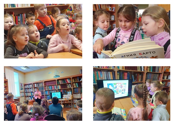 Это кто? Это - Агния Барто!