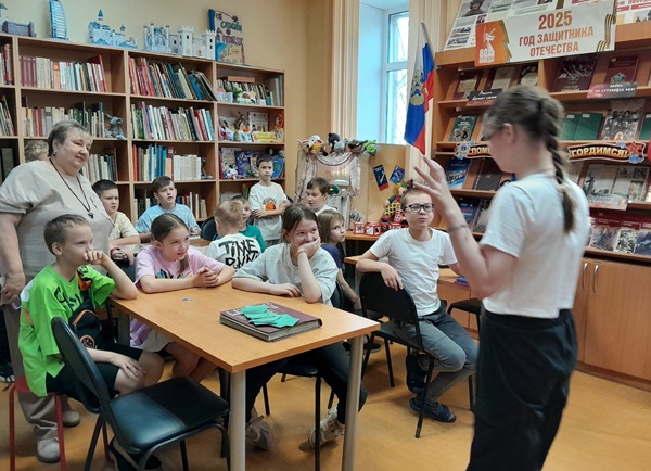 Читайте вместе с нами