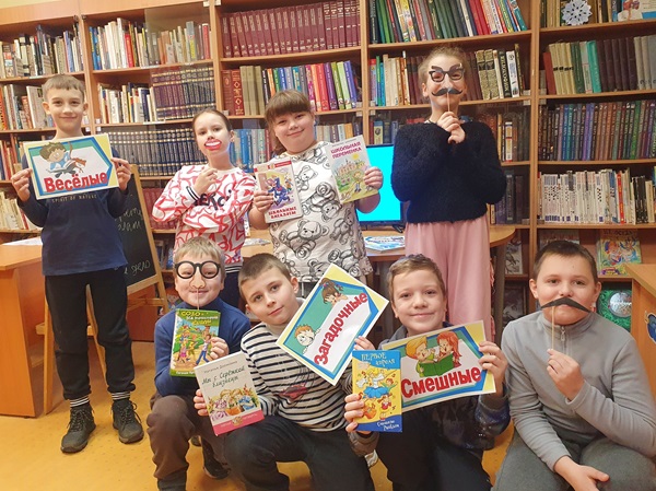 День счастливого человека