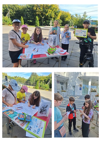 Праздник первого портфеля 