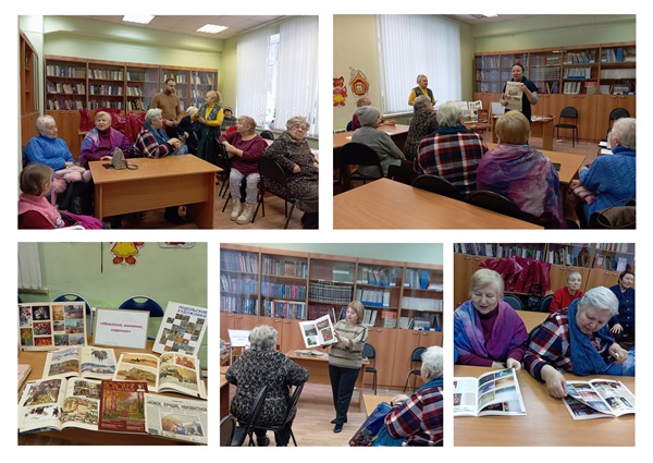 "Удивление, волнение, озарение" 