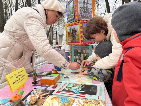Максим Горький в Подольске