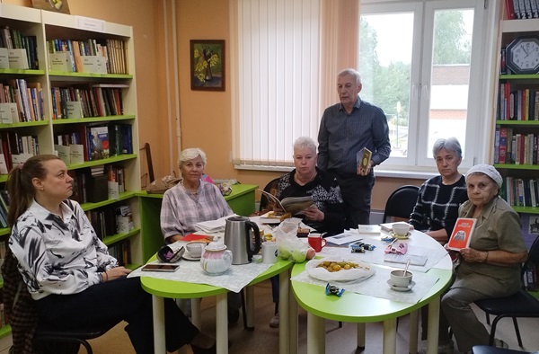 ЛИТО «Имение»
