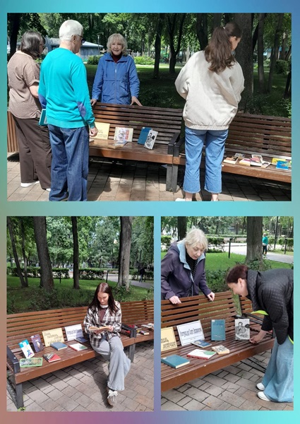 ПЛАНЕТА ЭКЗЮПЕРИ