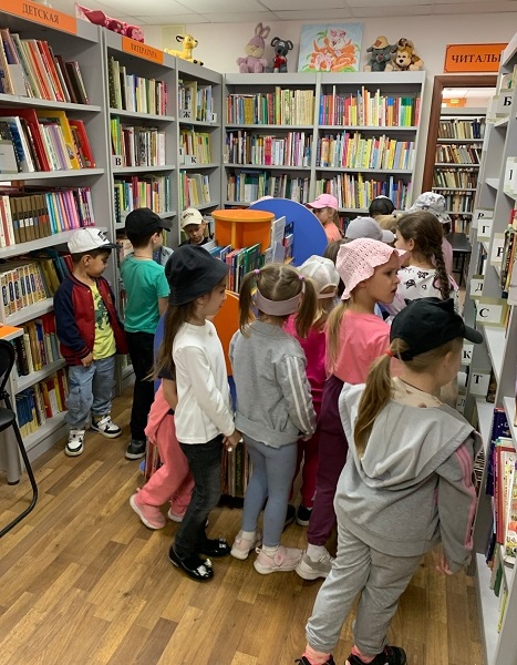 «У книжек тоже есть порядок!» 