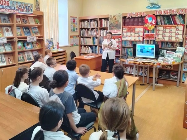 Я в читалке