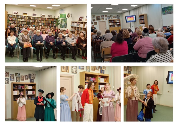 Модная лавка