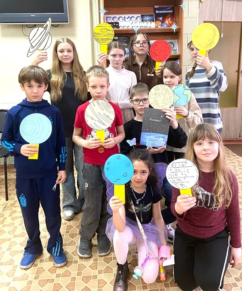 День, когда мы коснулись звезд