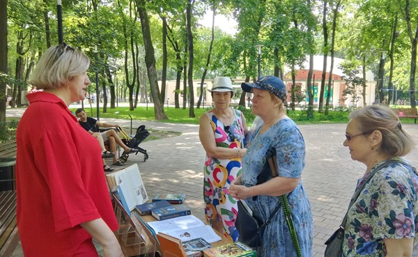 Библиотека без границ