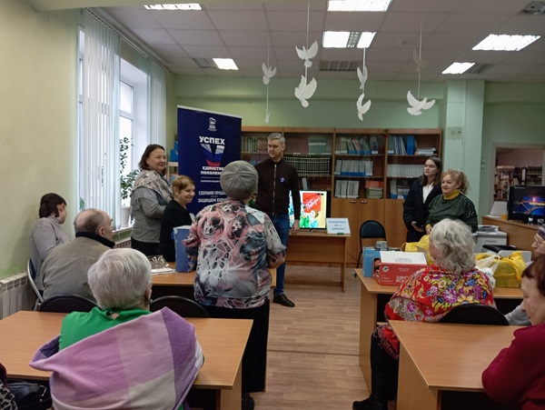 В новый год - с надеждою