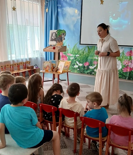  "Путешествие в Лукоморье"