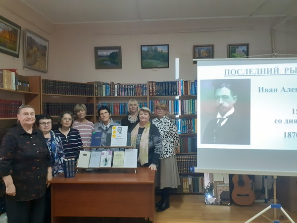 Последний рыцарь