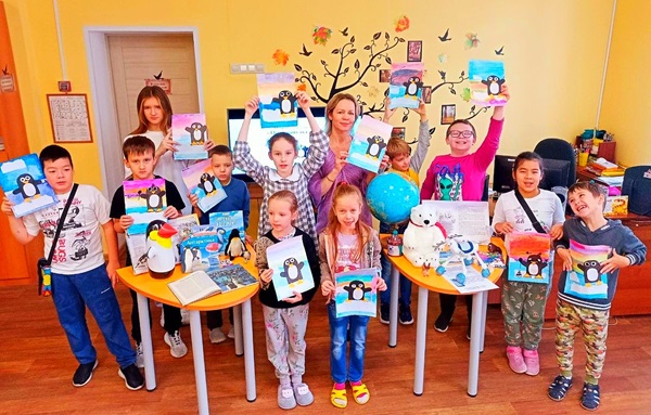 Друзья Белого Мишки