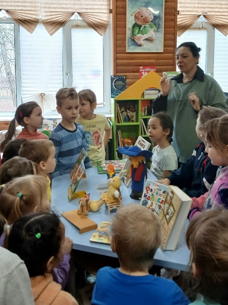 Книжное путешествие дошколят