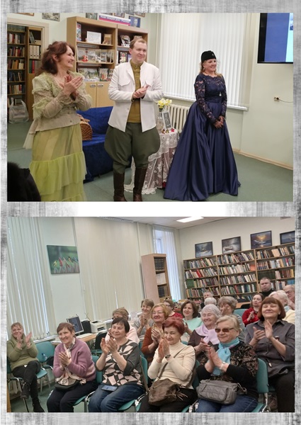 Не было бы счастья 