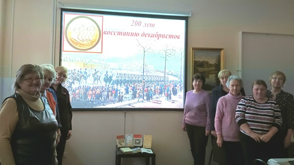 Во глубине сибирских руд