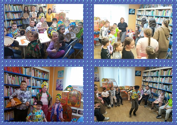 Россия – Родина моя и твоя