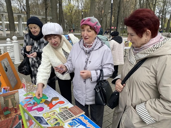 Пётр Ильич Чайковский в усадьбе Плещеево