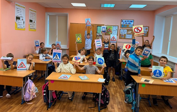 «ШКОЛА ПОЧЕМУЧЕК»