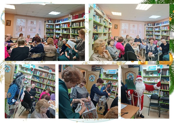 Новогодние чудеса