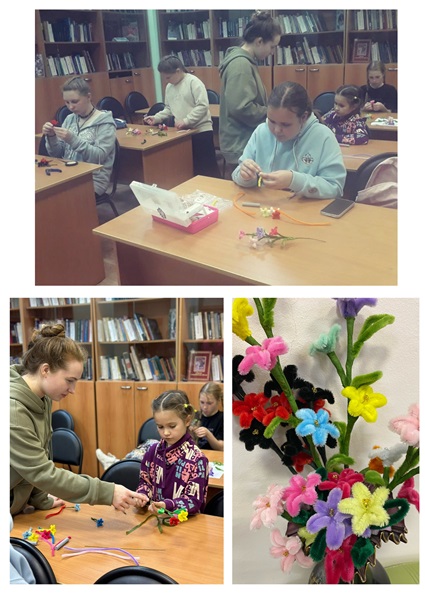 Разноцветный букет