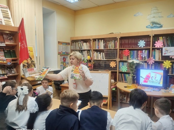 Веселая школьная разминка
