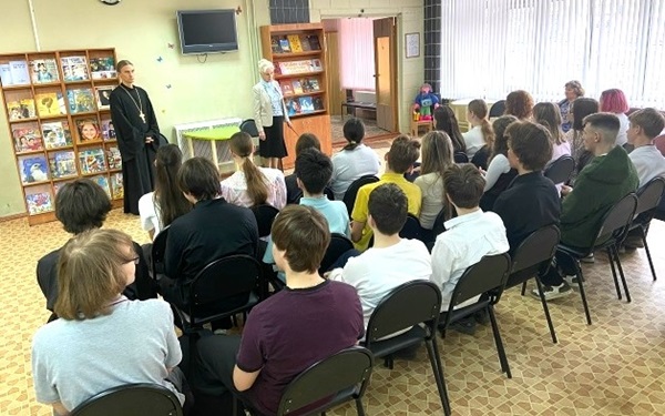 Сокровища мудрости и веры