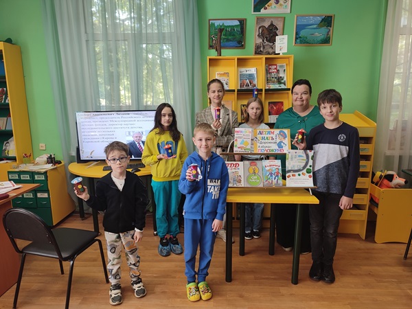 Весёлый светофор