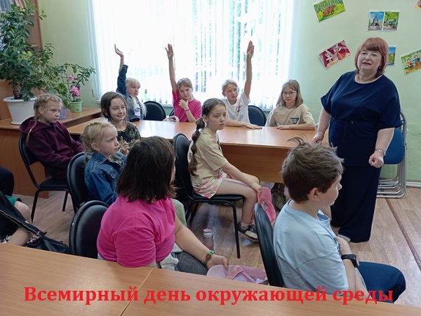 Брось природе спасательный круг