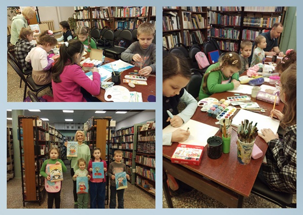 "Веселые краски"  