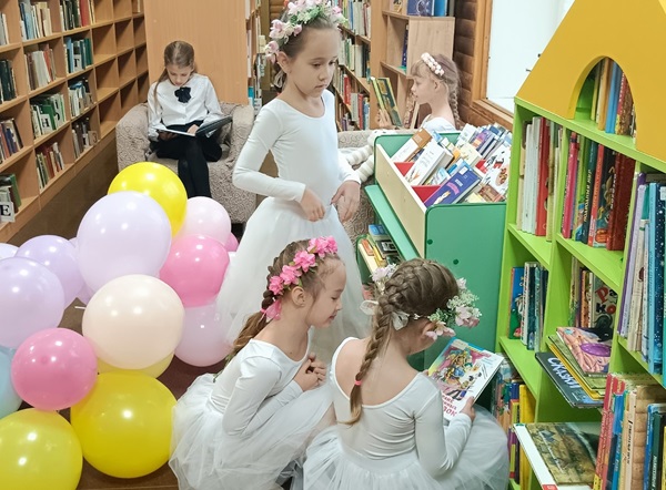 Увлекательный мир чтения 