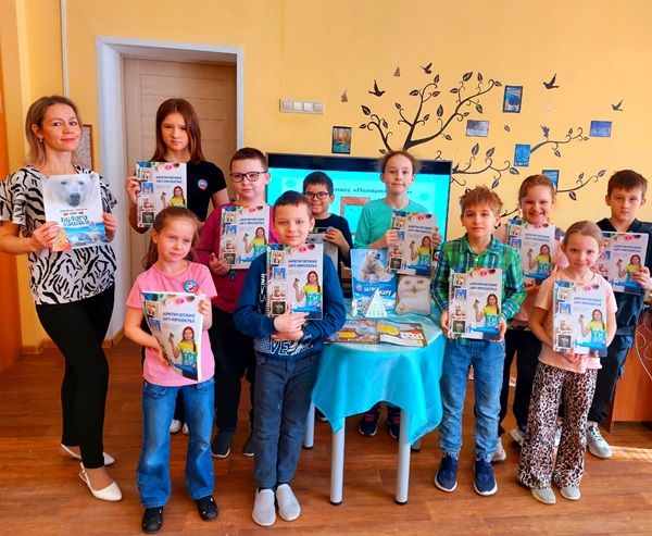 Друзья Белого Мишки