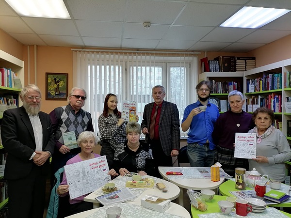 ЛИТО «Имение»