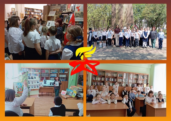 Навеки в памяти народной