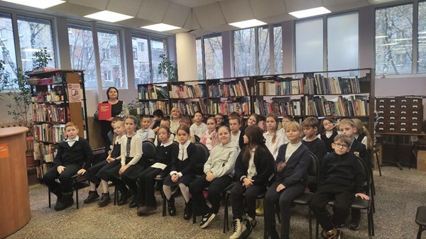 Красная книга природы