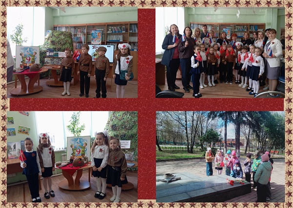 Спасибо за мирное небо