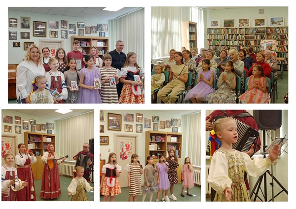 "Поём о Родине с любовью!"
