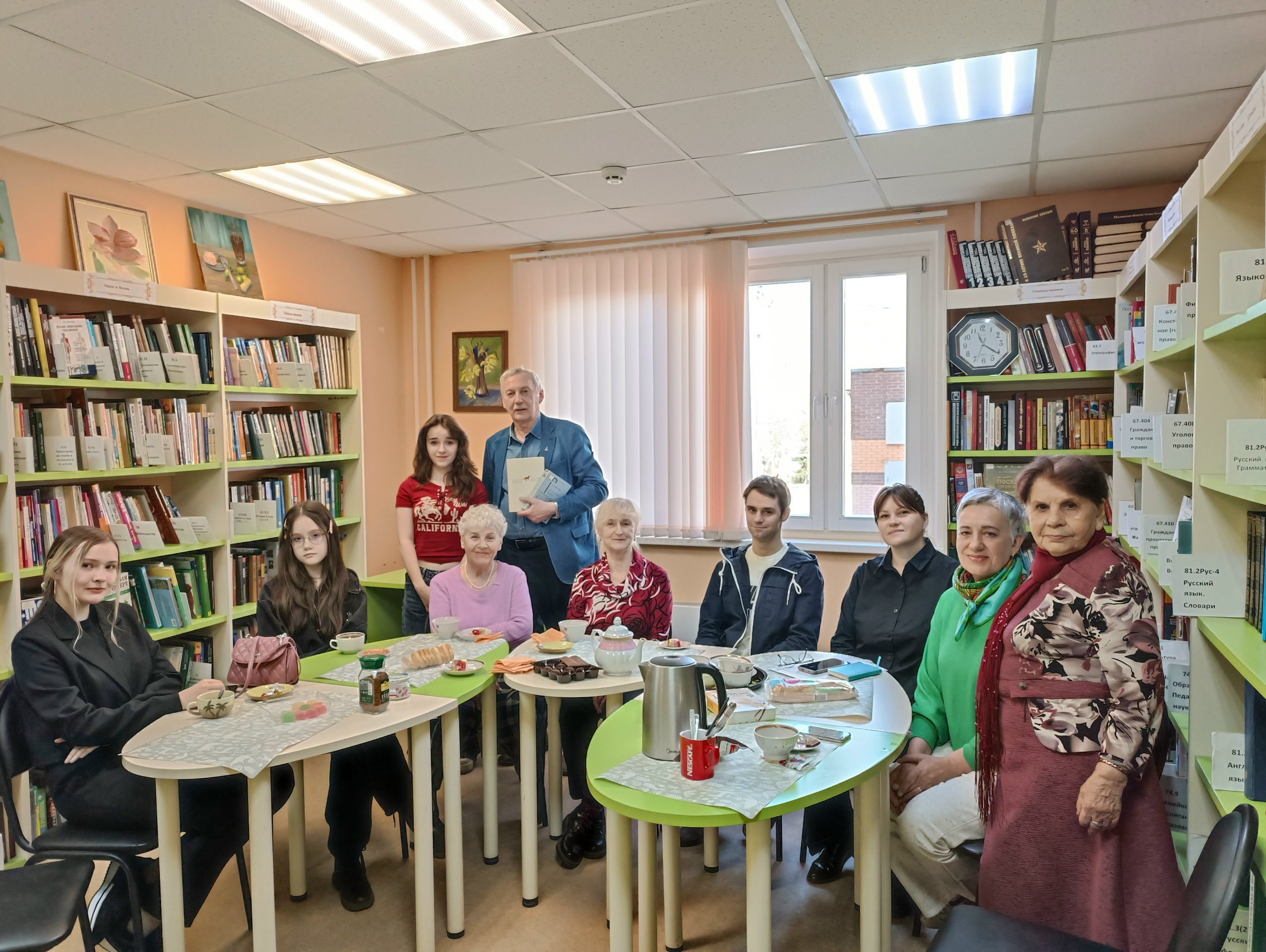 ЛИТО "Имение" 