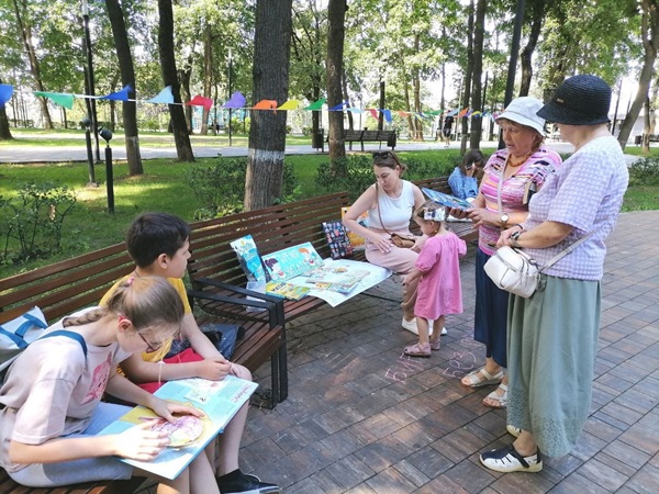 Библиотека без границ