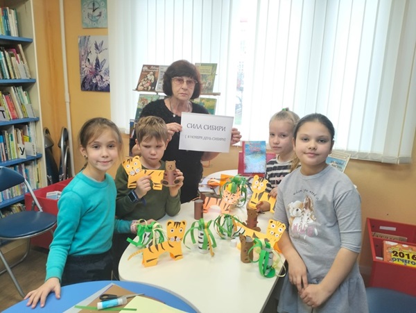 Большое сибирское путешествие