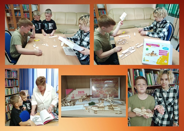 Под салютом Великой Победы