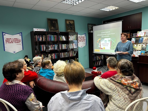 Волшебный мир рождественских рассказов