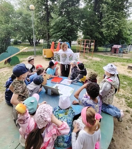 Исчезающая красота 